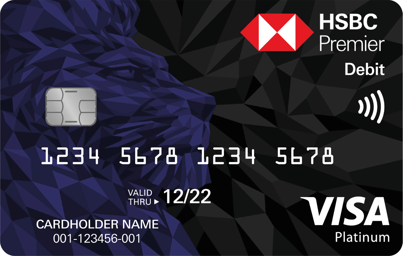 بطاقات الخصم بطاقة الخصم ذات الرقاقة الذكية بنك Hsbc مصر